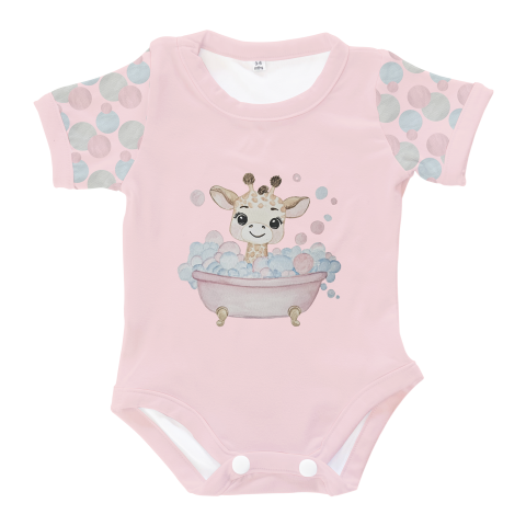 Sunshine Short Sleeve Snuggle Vest